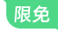 tag