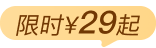 马尔塔